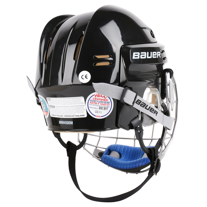 Bauer 4500 Hockey Helmet